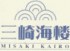基本設定