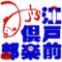 基本設定